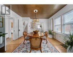 336 BLANCHE STREET - 12