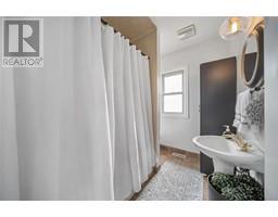 336 BLANCHE STREET - 19