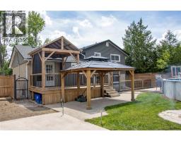 800 ROSEDALE AVENUE - 8