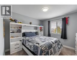 566 SPOKANE BOULEVARD - 14