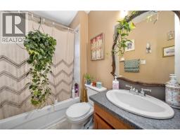 169 CHRISTINA STREET South - 6