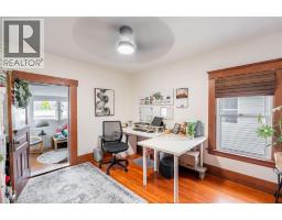 406 DEVINE STREET - 17