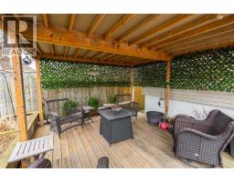 406 DEVINE STREET - 31