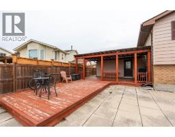305 OAKLEA COURT - 31