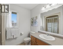 241 Canadore COURT - 14