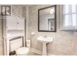 360 EAST STREET North - 17