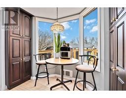 1058 JORDON DRIVE - 14