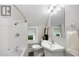 290 Cromwell STREET - 22