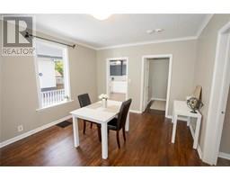 254 DURAND STREET - 6