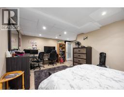 456 Murray STREET - 20