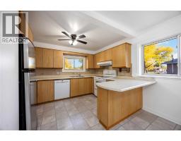 1003 GERMAIN STREET - 5