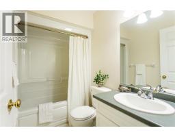 972 ROSEDALE AVENUE - 24