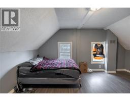 534 Plympton STREET - 15