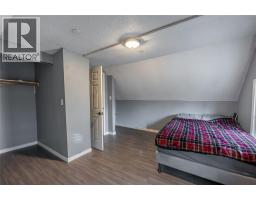 534 Plympton STREET - 16