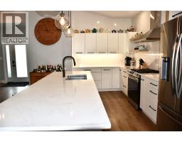 207 ESSEX STREET - 4