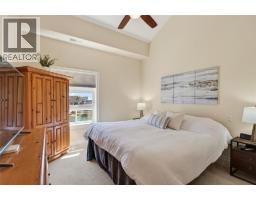 1550 VENETIAN BOULEVARD UnitNo. 310 - 16