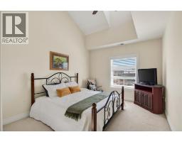 1550 VENETIAN BOULEVARD UnitNo. 310 - 19