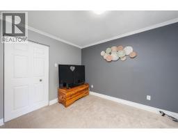 5848 DOUGLAS LINE LINE - 30