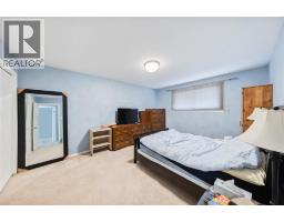 1126 Cathcart BOULEVARD - 25