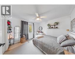 3020 MAIDSTONE CRESCENT - 39