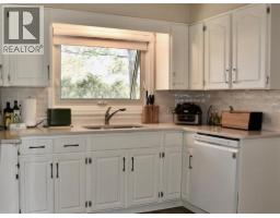 1049 LOCKHART CIRCLE - 7