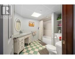 4147 PLANK ROAD - 34