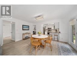 2521 EASTFIELD CLOSE - 16