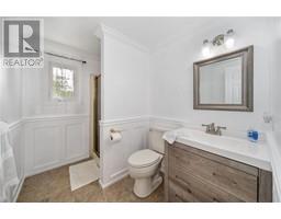 2521 EASTFIELD CLOSE - 18