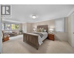 2521 EASTFIELD CLOSE - 21