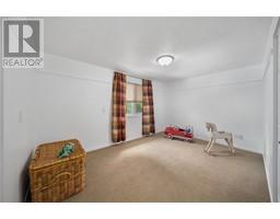 2521 EASTFIELD CLOSE - 25