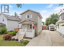255 BROCK STREET - 1