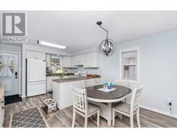 255 BROCK STREET - 11