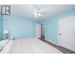 255 BROCK STREET - 20