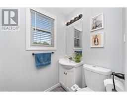 255 BROCK STREET - 21