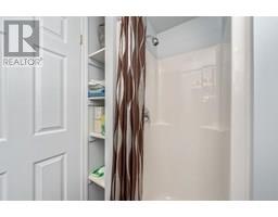 255 BROCK STREET - 22