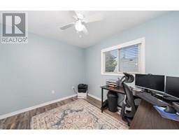 255 BROCK STREET - 23