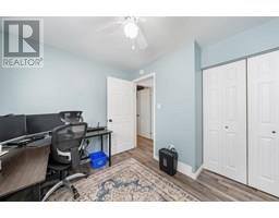 255 BROCK STREET - 24