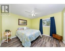 255 BROCK STREET - 25
