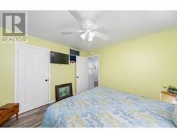 255 BROCK STREET - 26