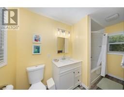 255 BROCK STREET - 27