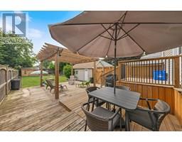 255 BROCK STREET - 38