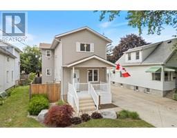 255 BROCK STREET - 4