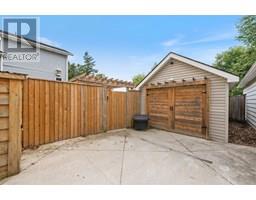 255 BROCK STREET - 46
