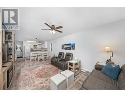 255 BROCK STREET - 7