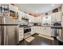 420 CONFEDERATION STREET - 16