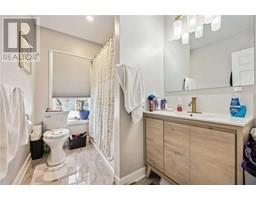 420 CONFEDERATION STREET - 18