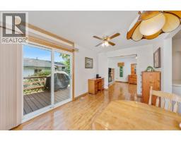 330 Willow CRESCENT - 15