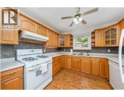 330 Willow CRESCENT - 9