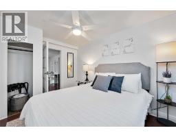 187 Maxwell STREET - 8