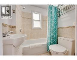187 Maxwell STREET - 9